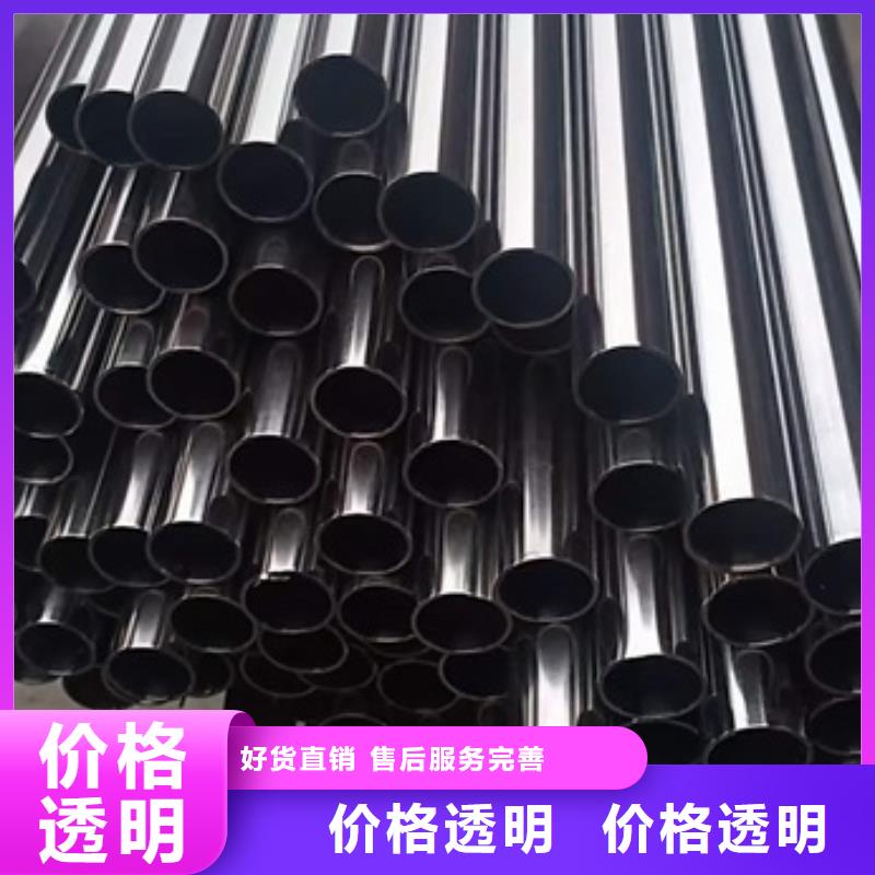 无氧退火精密光亮无缝钢管冷拔方钢做工精细