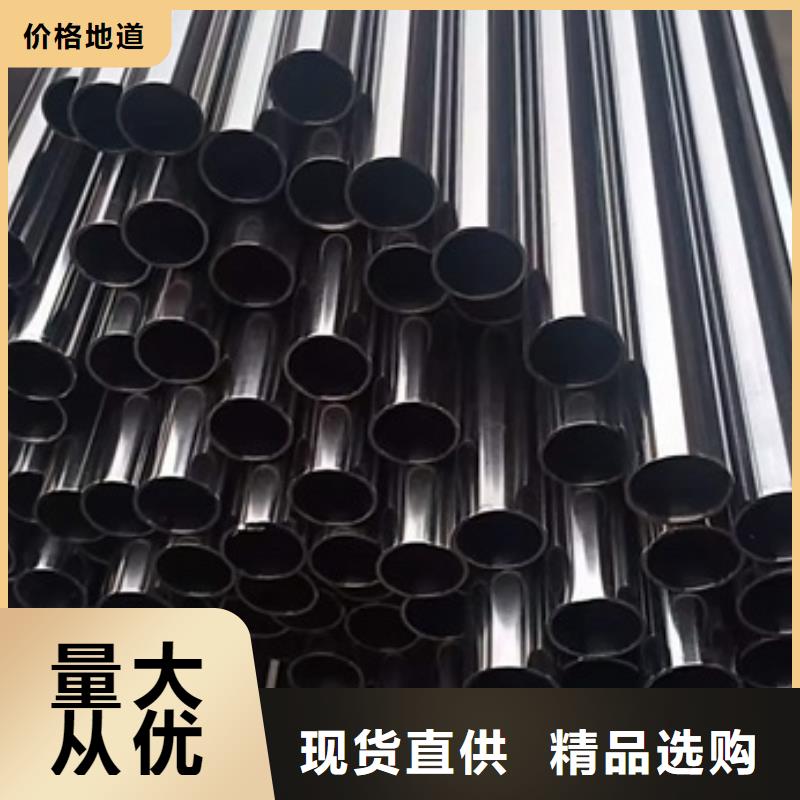 冷轧钢管行业新闻45*3.5