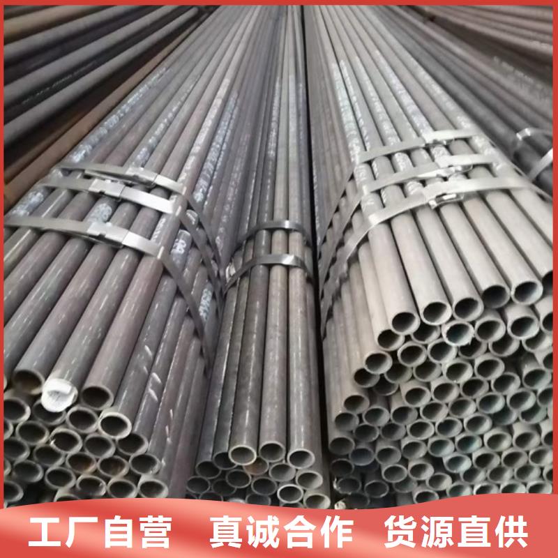 精密光亮管40cr16mn退火精密管零售切割精密光亮管