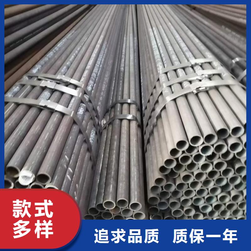 35crmo无缝钢管规格齐全外径4-219mm异型钢管精密无氧光亮退火无缝钢管合金钢