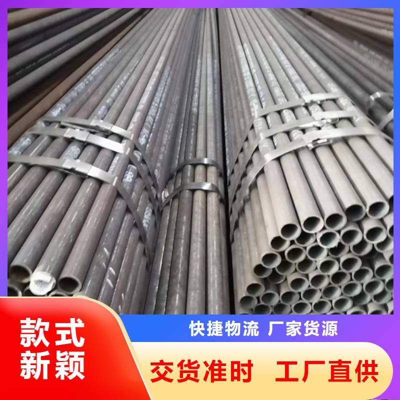 精密钢管现货价格38*1.5