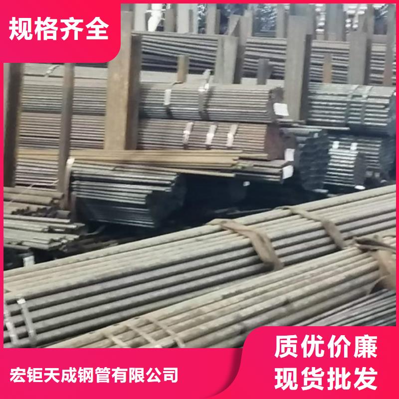 16mn精密管价格50*2.5