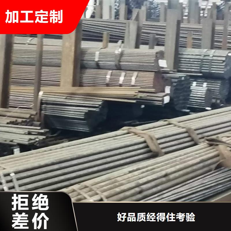 10#35#45#40cr精拔光亮钢管无氧退火精密光亮钢管低合金无缝钢管		光亮退火管工艺		不锈钢光亮退火工艺	