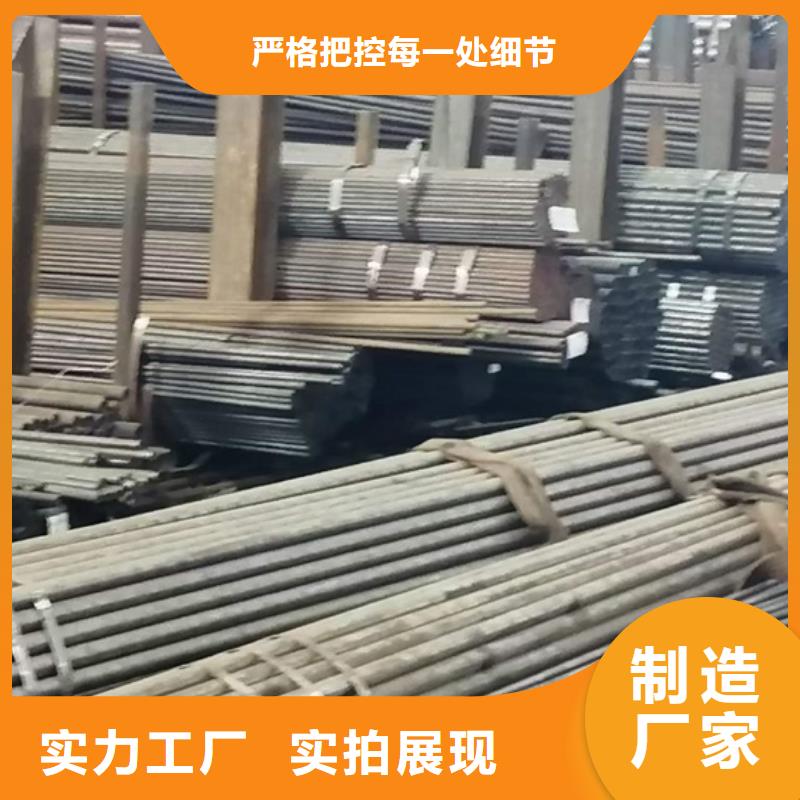 高精度冷拔管公司新闻50*2.5
