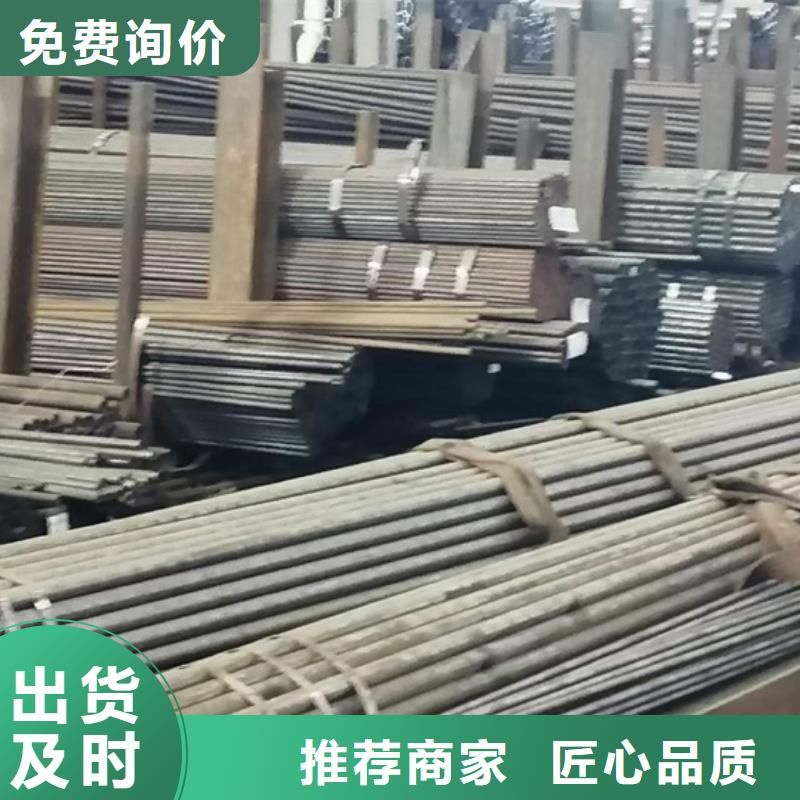 小口径冷拔精密钢管厂家现货分类