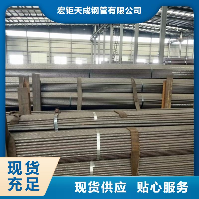 精轧钢管型号25X3