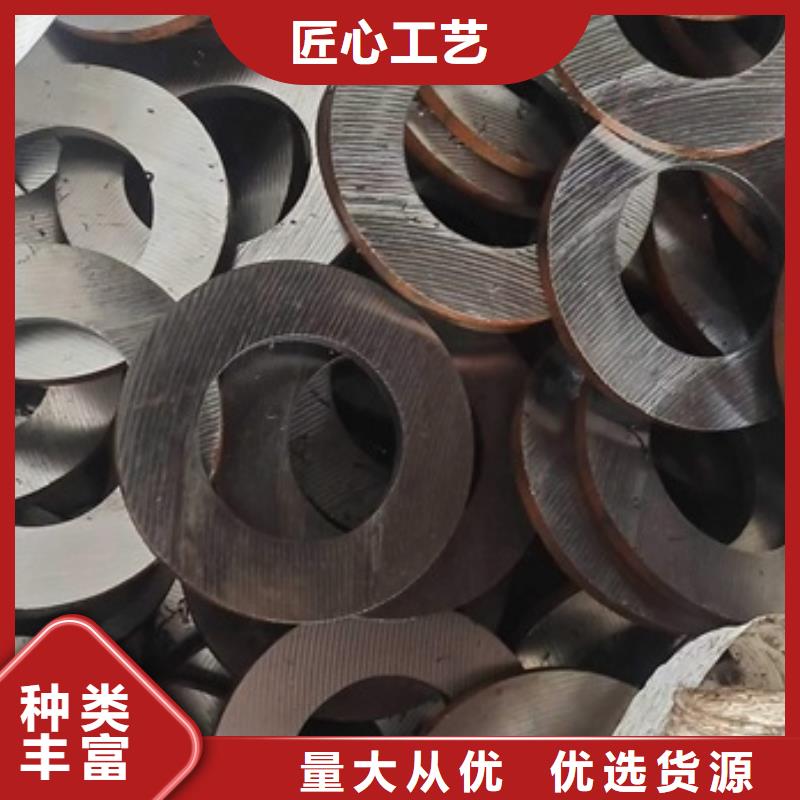 冷轧无氧退火无缝钢管山东厂家22X3