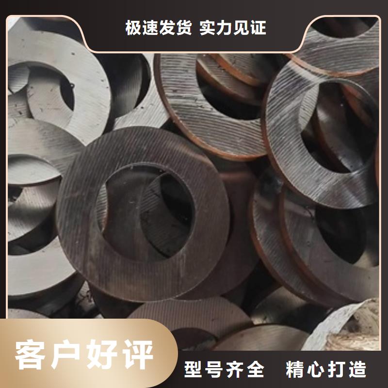 小口径精密光亮管严格检测主要特点