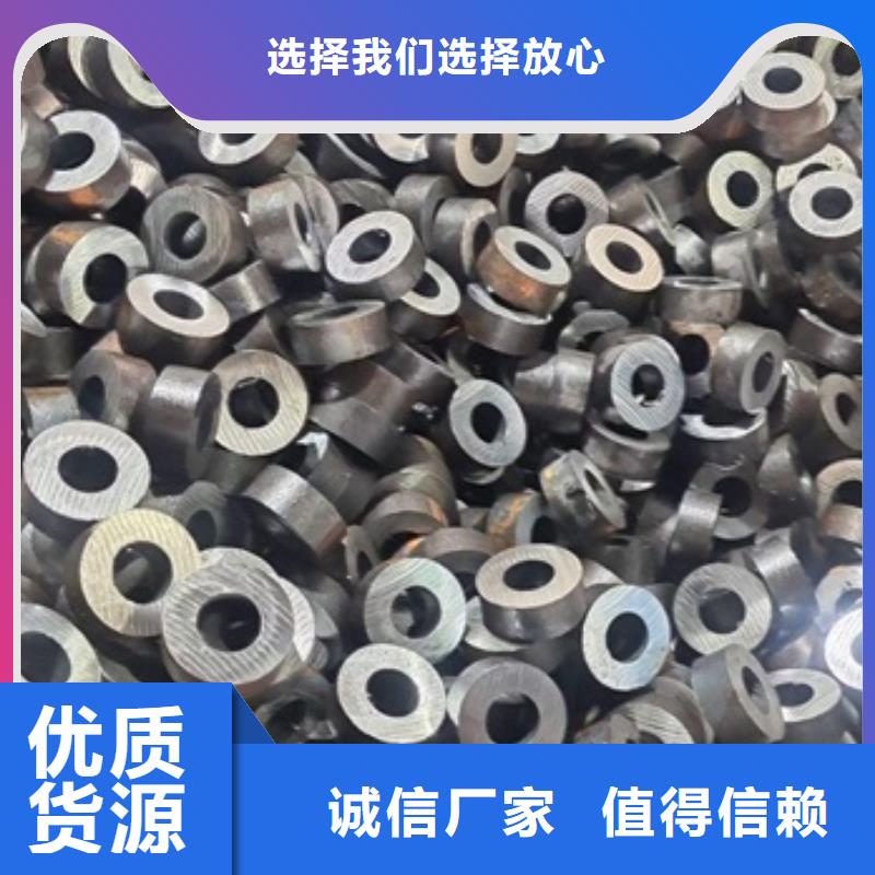 小口径精密钢管价格行情退火工艺