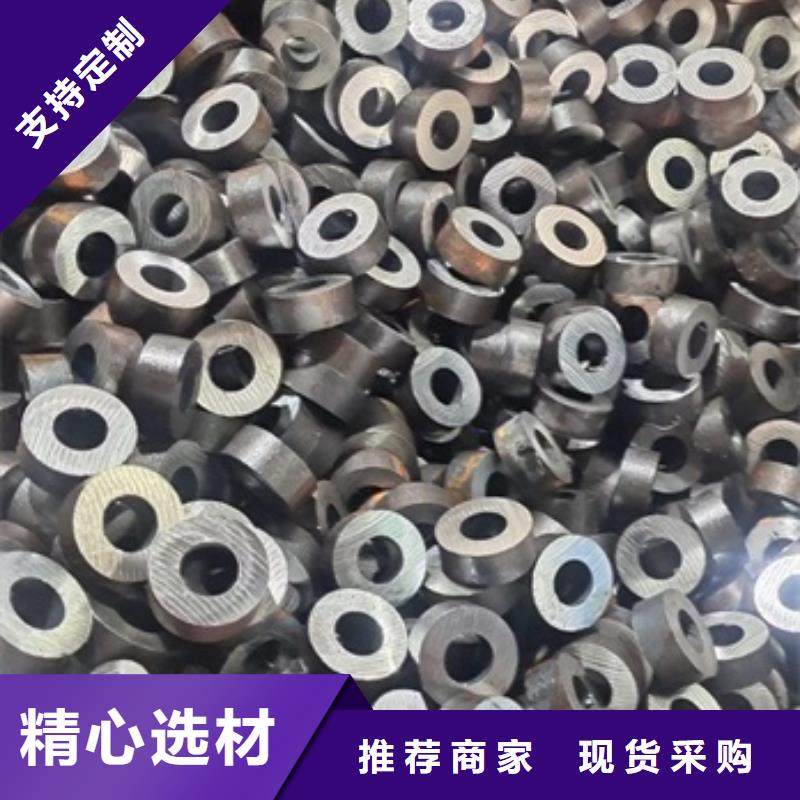 小口径光亮钢管厂家销售精密管光亮管A3毛细钢管A3毛细光亮无缝管4*1无氧退火冷拔管