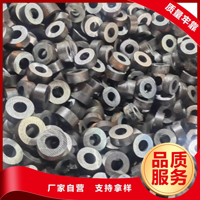 冷拔精密钢管包装33X5