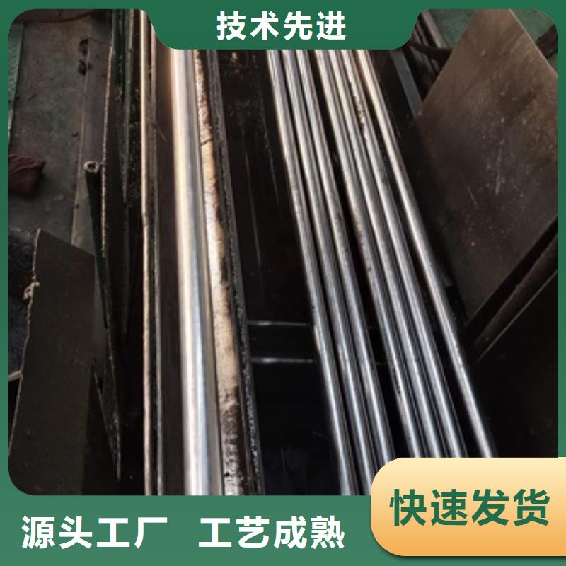 精密光亮管化学成分扩口