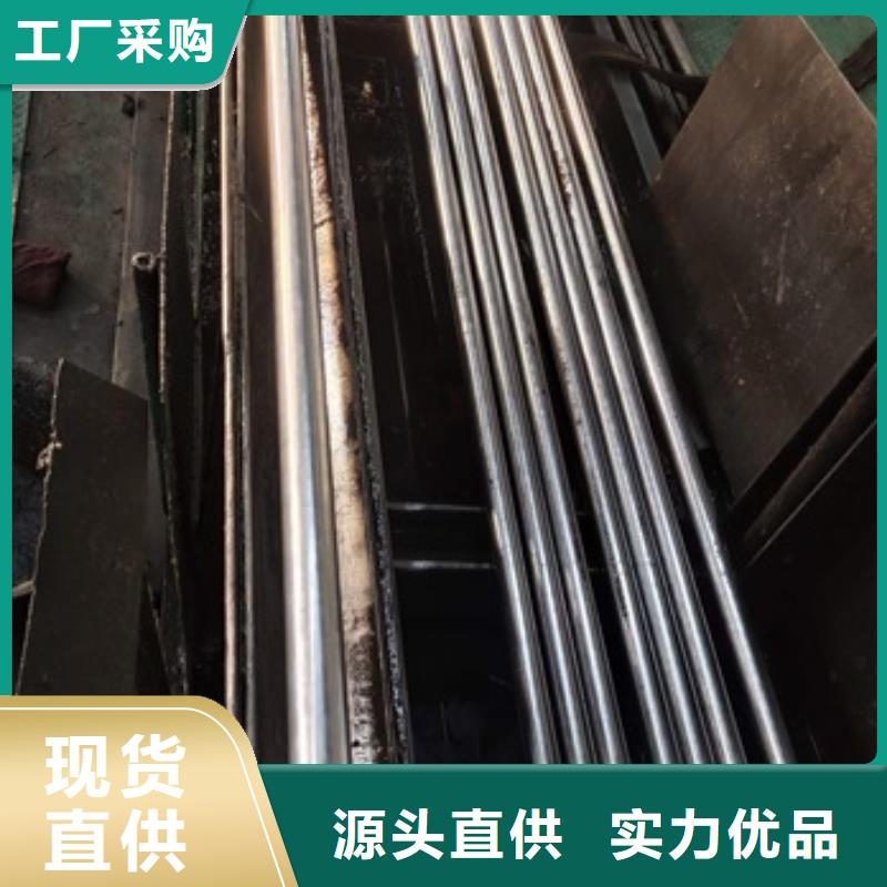 小口径光亮钢管厂家销售精密管光亮管A3毛细钢管A3毛细光亮无缝管4*1无氧退火冷拔管