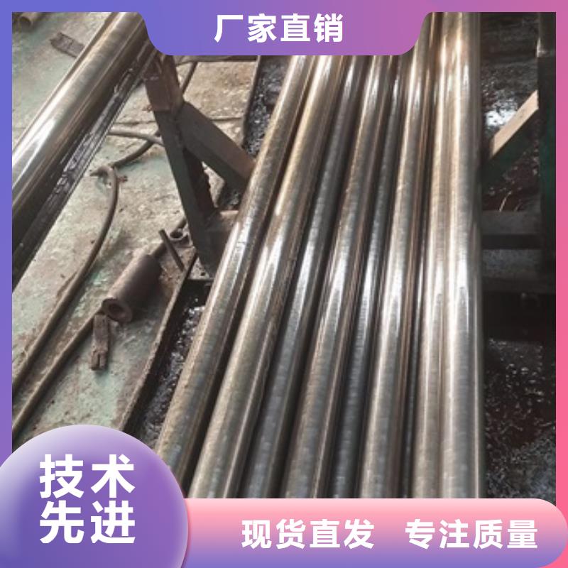 35crmo无缝钢管10#精拉精密无缝钢管无氧退火酸洗磷化钢管除油无氧退火精密光亮无缝钢管可折弯韧性好
