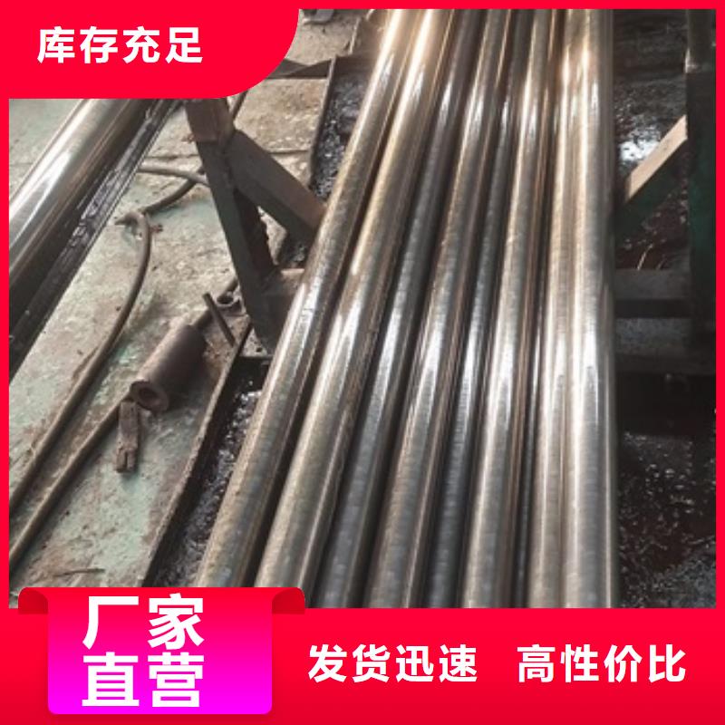 冷拔精密光亮管价格行情加工
