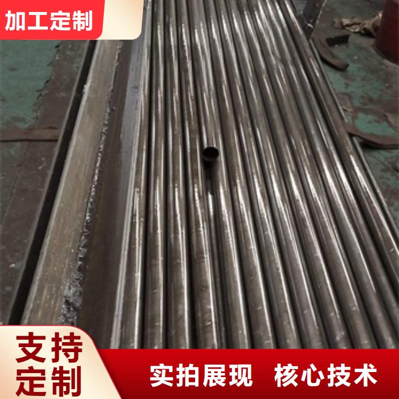 精密光亮无缝钢管主要特点什么情况下断裂