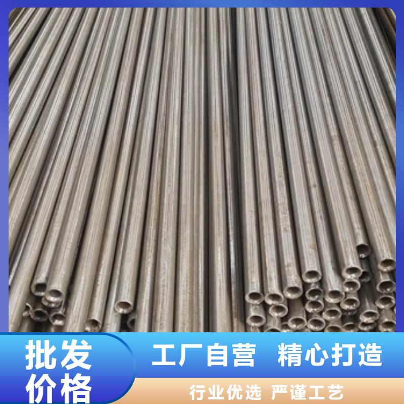 小口径无缝钢管价格机械性能