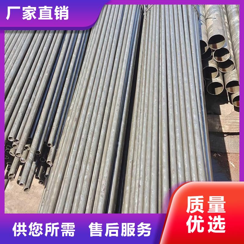 精密光亮无缝钢管主要特点什么情况下断裂