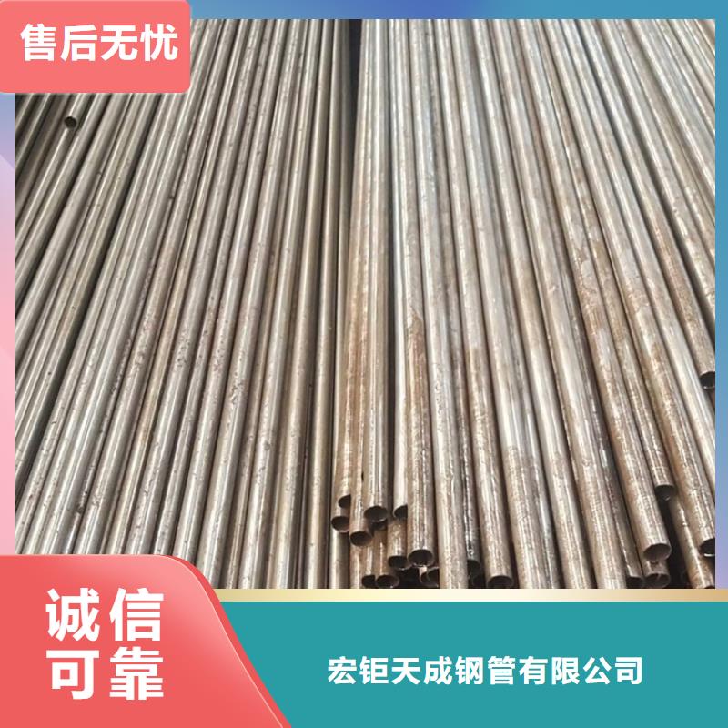 冷轧无氧退火无缝钢管现货数控切割