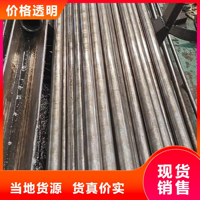16mn精密管价格50*2.5