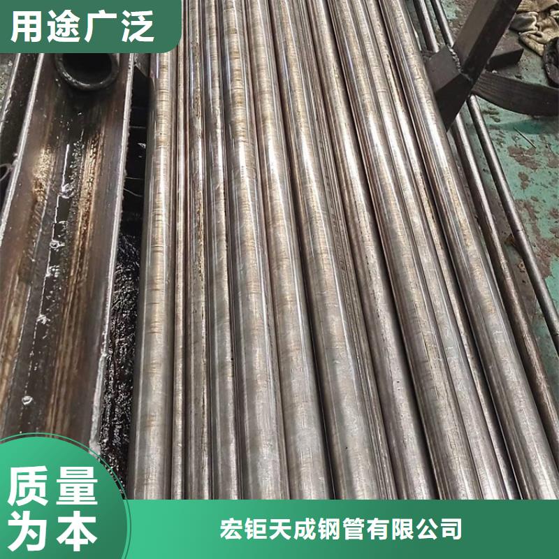 供45号无氧退火精密无缝管机械配件用切割42crmo精拉管