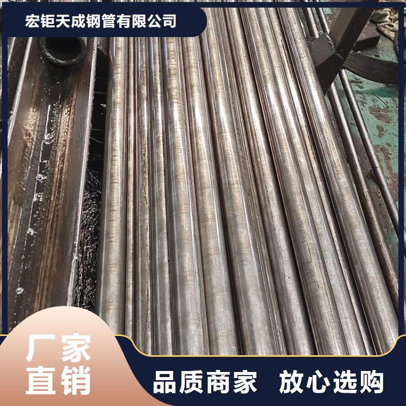 精密光亮无缝钢管抗拉强度50*2