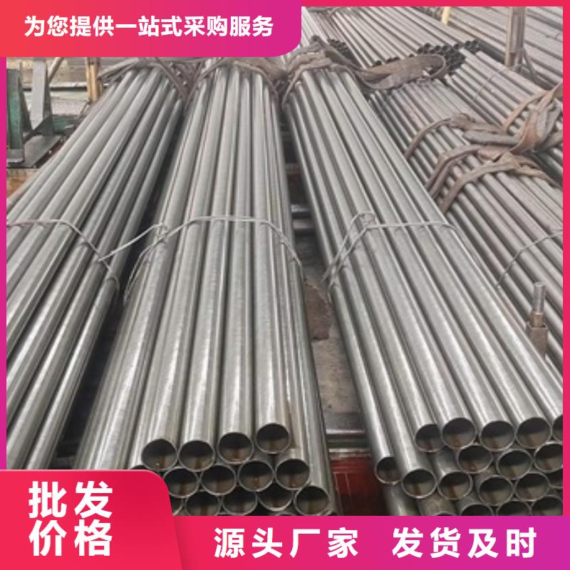 精密钢管物理性能23*3