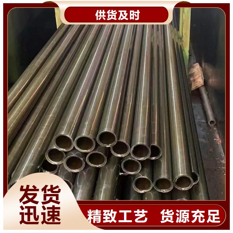 40crmo无缝钢管无氧退火精密光亮管厂酸洗磷化钢管除油无氧退火精密光亮无缝钢管可折弯韧性好