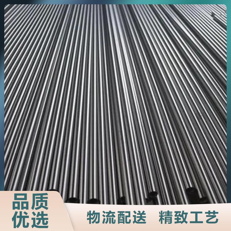 20#精密光亮管厂家直发精密无缝钢管20#45#40Cr304精密无缝管无氧退火精轧光亮管切缝倒角规格齐全