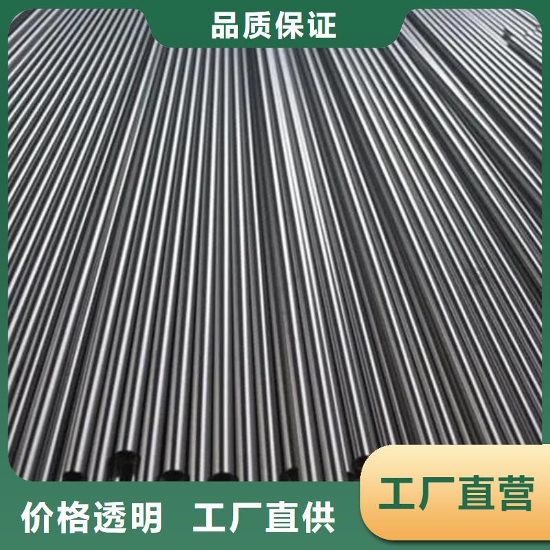 精拔管图片23*3