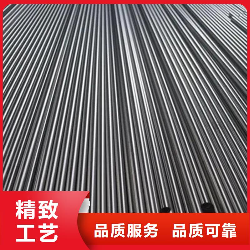 精密光亮管20Cr16mn退火精密管零售切割精密光亮管