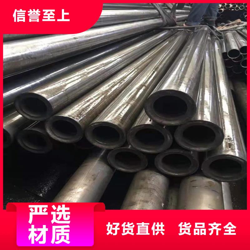 精密无缝管价格15X3