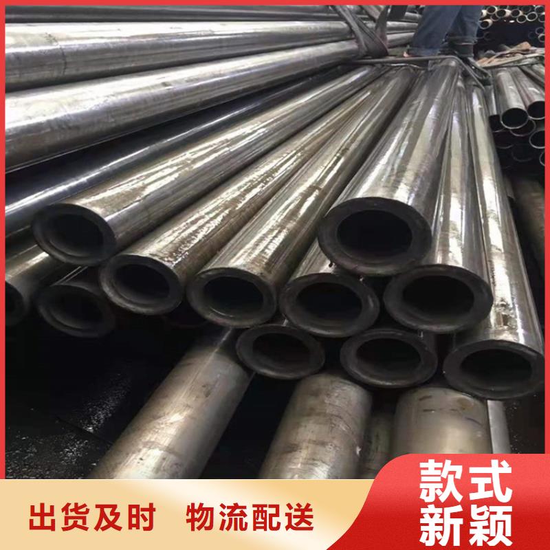 精密无缝钢管光亮冷拔管精密光亮管