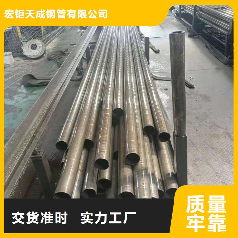 精密光亮无缝钢管抗拉强度50*2