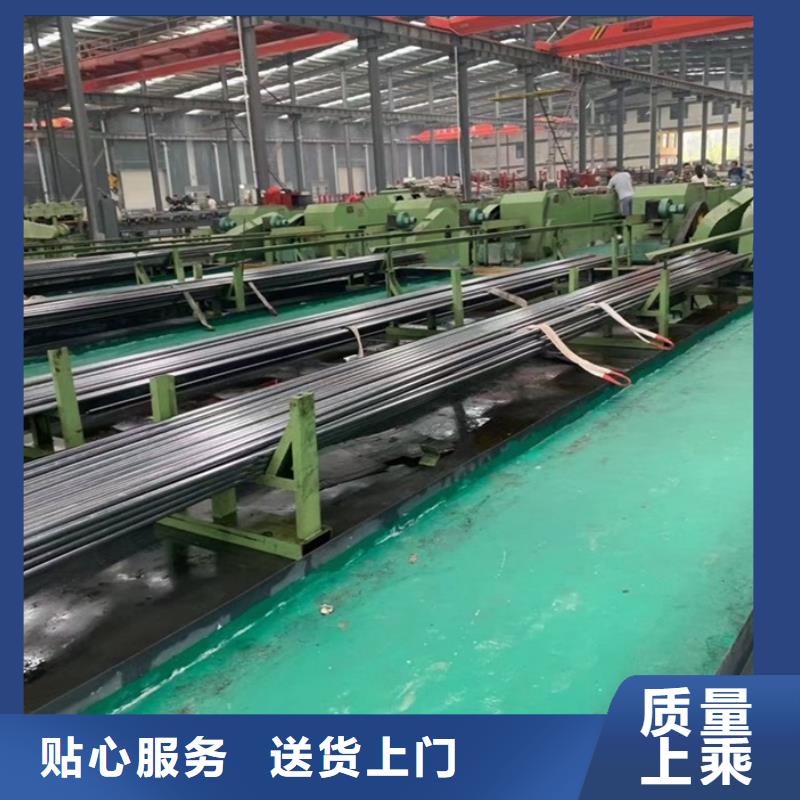 精密光亮管坡口25X3