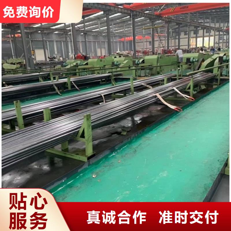 20#精密无缝钢厂家销售精轧无缝管无氧退火精密钢管42crmo精拉管09MnNiD无缝钢管09MnNiD无氧退火光亮低温管09MnD无缝钢管