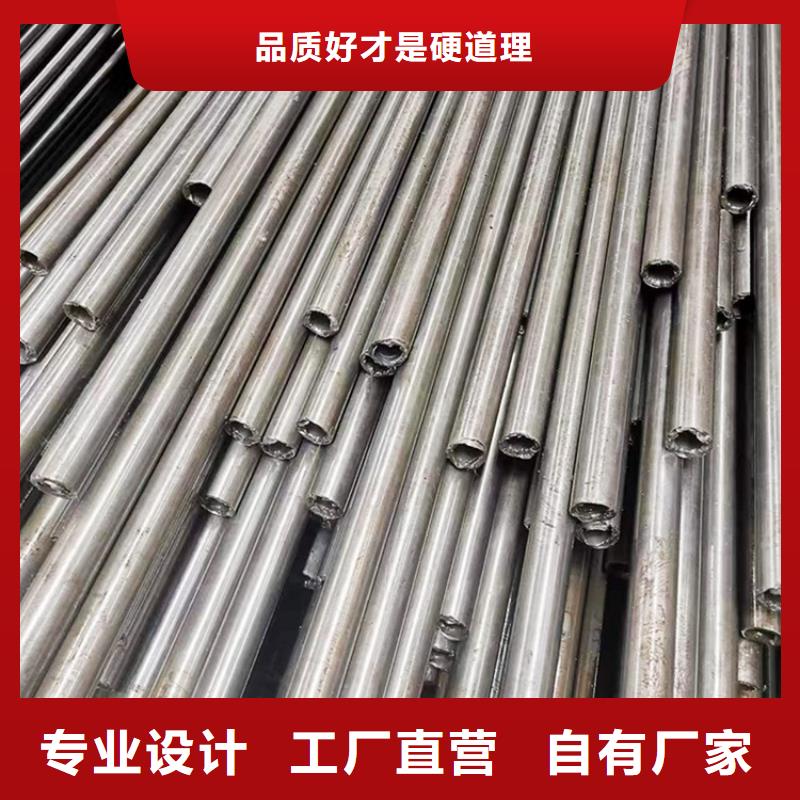 35crmo无缝钢管10#精拉精密无缝钢管无氧退火酸洗磷化钢管除油无氧退火精密光亮无缝钢管可折弯韧性好
