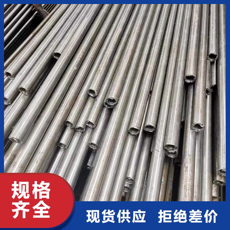 精密钢管冷拔精密管光亮管厂家