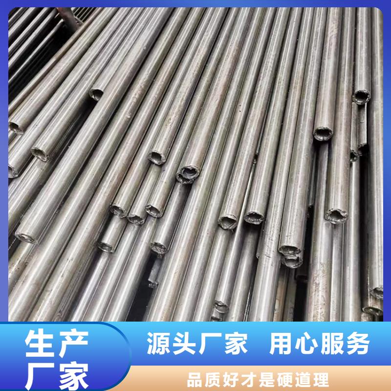 精密光亮无缝钢管主要特点什么情况下断裂