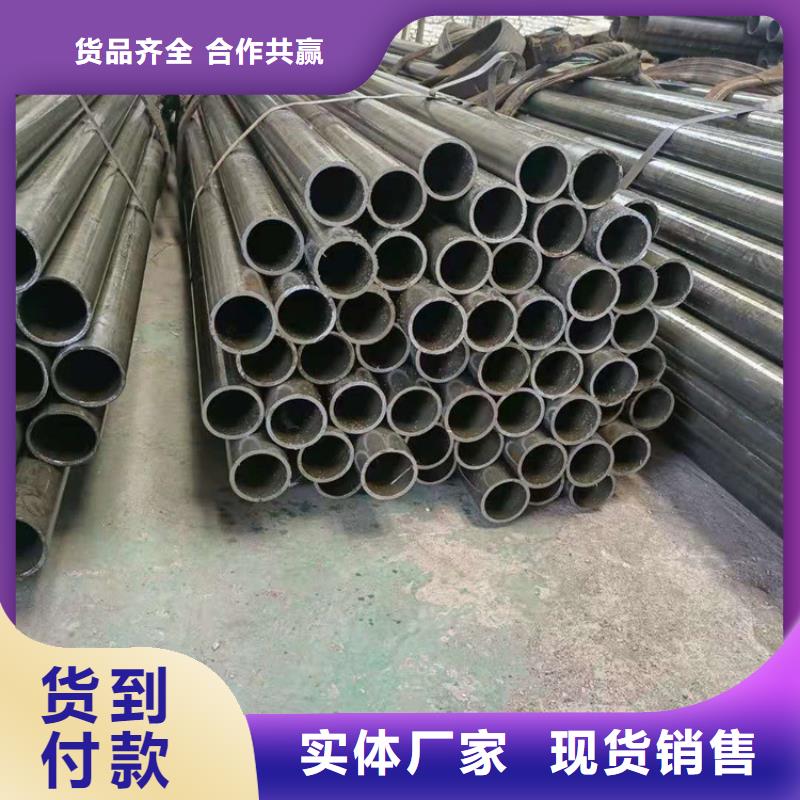 精密光亮管坡口25X3