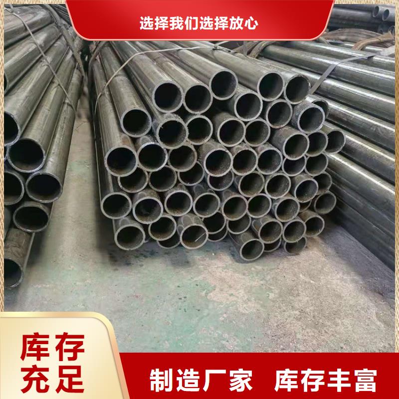冷拔精密光亮管价格行情加工