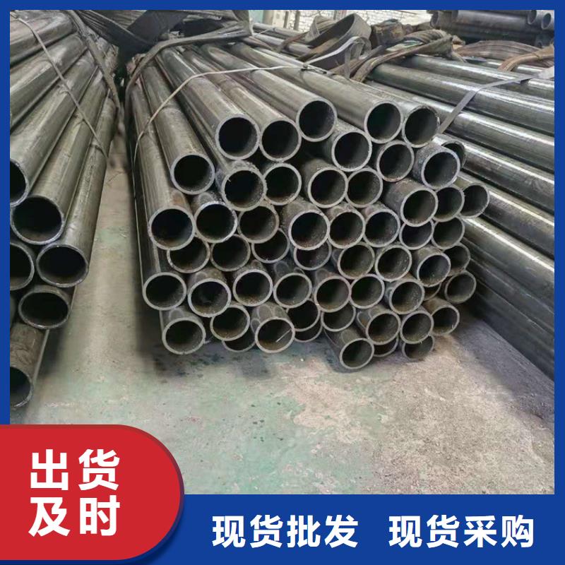 40crmo无缝钢管无氧退火精密光亮管厂酸洗磷化钢管除油无氧退火精密光亮无缝钢管可折弯韧性好