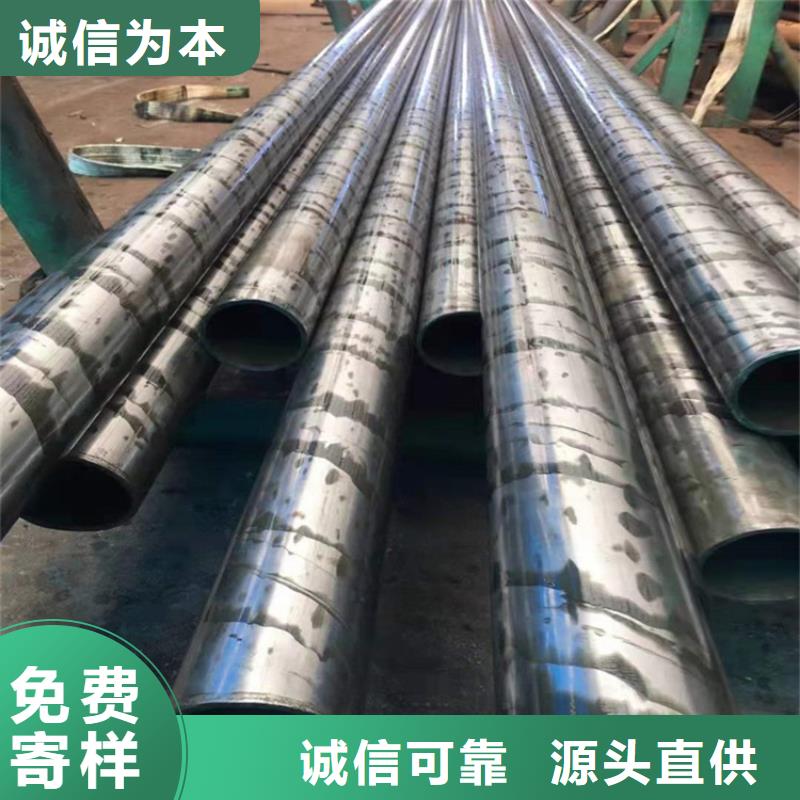 精密无缝管装车切割