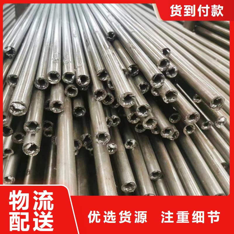 精密无缝管价格15X3