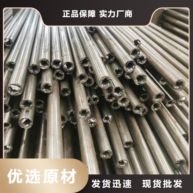 直缝高频焊接钢管无氧退火管冷拔精密无缝管