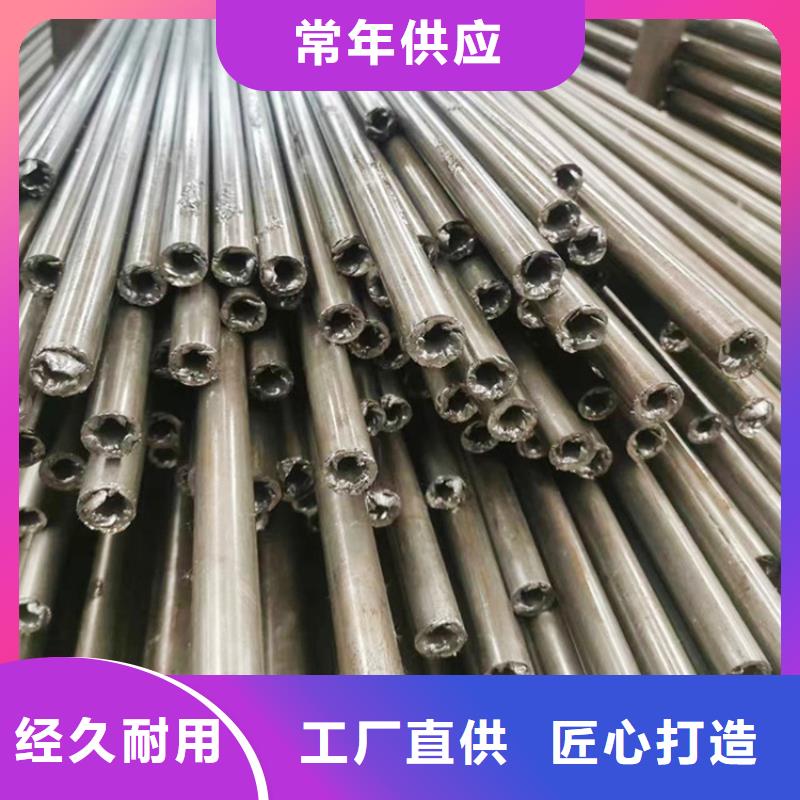 45#精密管机械配件用切割无氧退火精密钢管