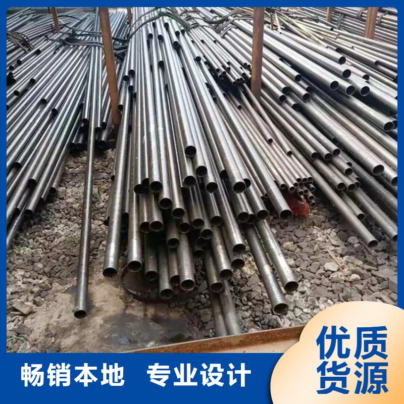 生产精密光亮管45#精密管精密光亮管