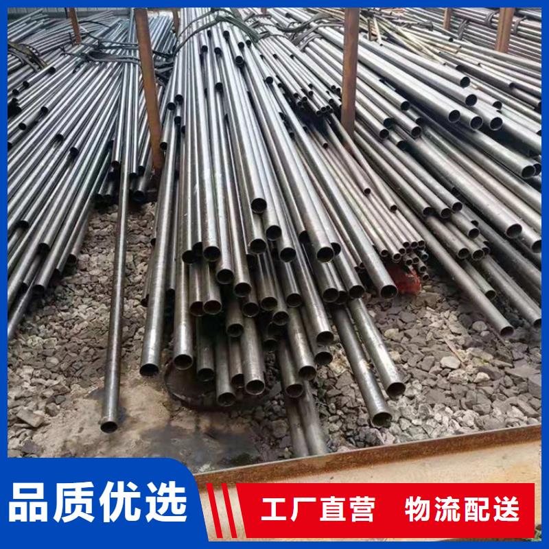 20#精密无缝钢厂家销售精轧无缝管无氧退火精密钢管42crmo精拉管09MnNiD无缝钢管09MnNiD无氧退火光亮低温管09MnD无缝钢管