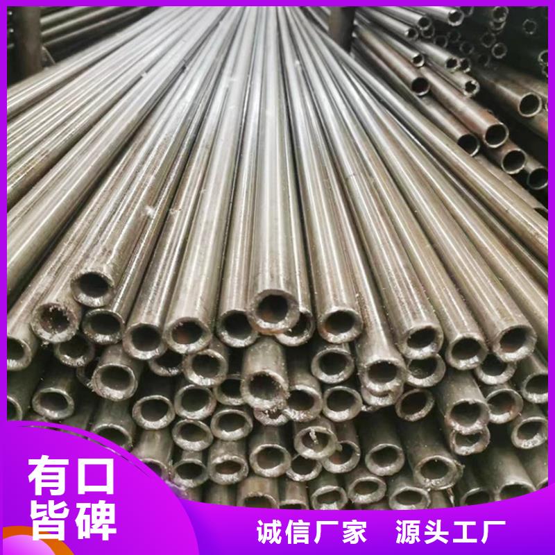小口径精密钢管价格行情退火工艺