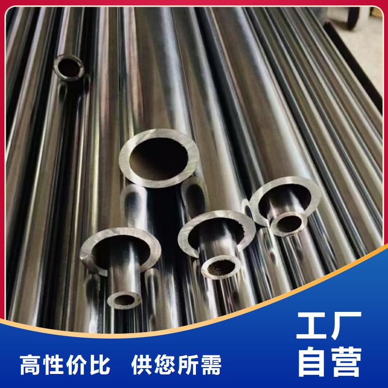 16mn精密管价格50*2.5